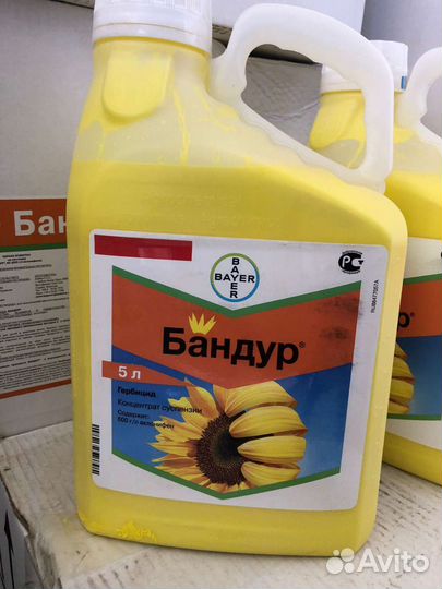 Удобрение Бандур