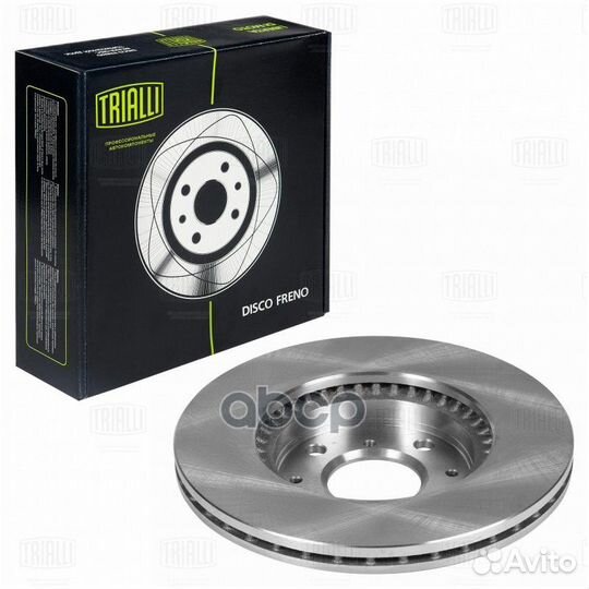 Диск торм. перед. для ам Suzuki Swift III (05)