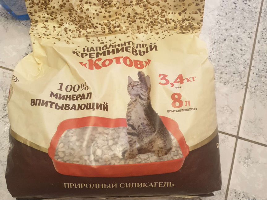 Кошачий Наполнитель