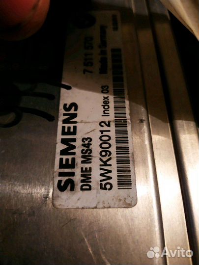 Блок управления двигателя BMW Siemens MS 43