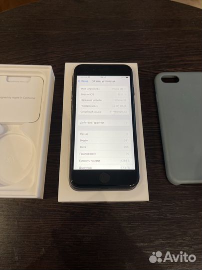 iPhone 11 Pro Max, 256 ГБ