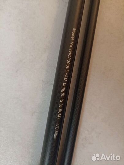 Карповые снасти, принадлежности