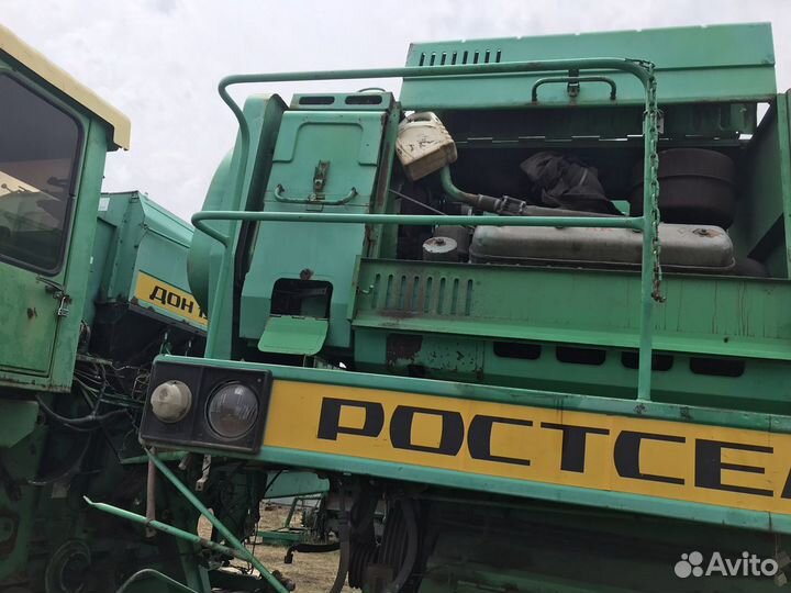 Двигатель на дон 1500Б