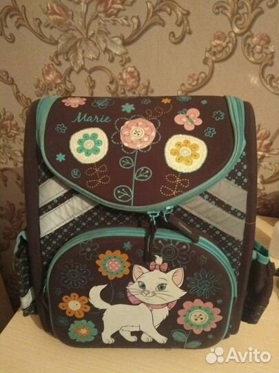 Рюкзак школьный