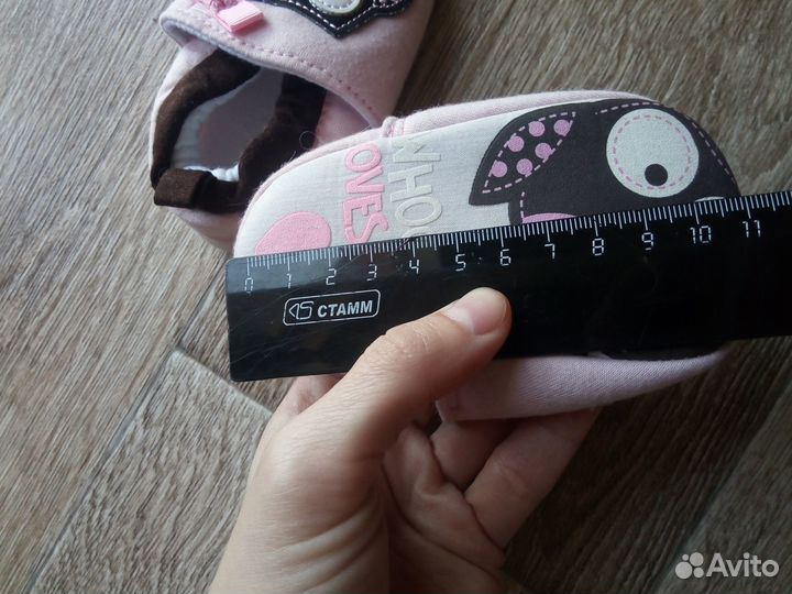 Для девочки новые