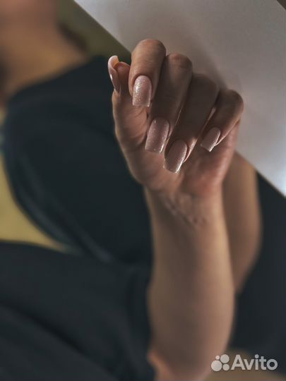 Маникюр/педикюр