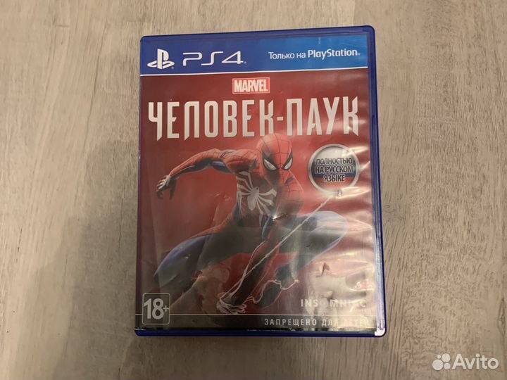 Человек паук ps4