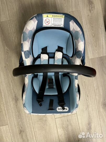 Автолюлька от 0