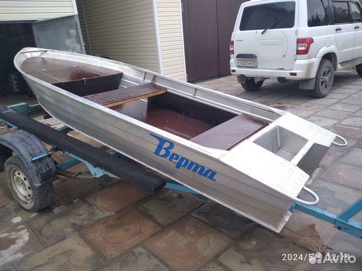 Алюминевая лодка