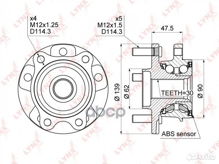 Ступица колеса перед прав/лев Toyota Coroll