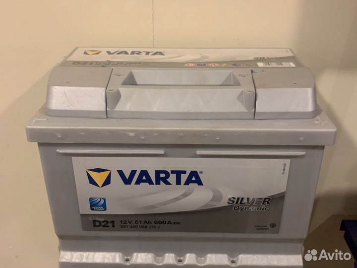 Varta 61ah