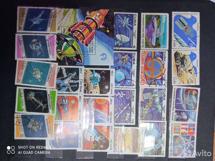 Альбом с марками