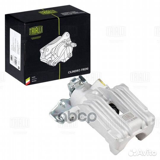 Суппорт торм. для а/м Skoda Octavia (96) зад