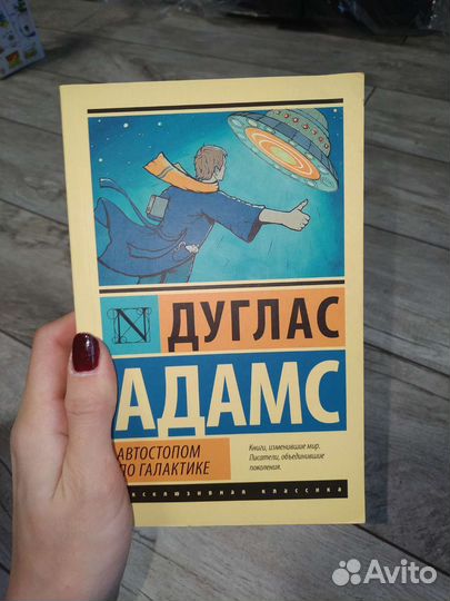 Книги разные