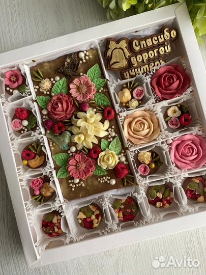 Подарок учителю, подарок воспитателю розы