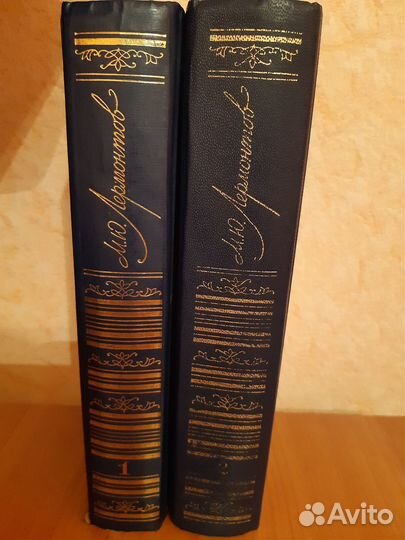 М.Ю. Лермонтов