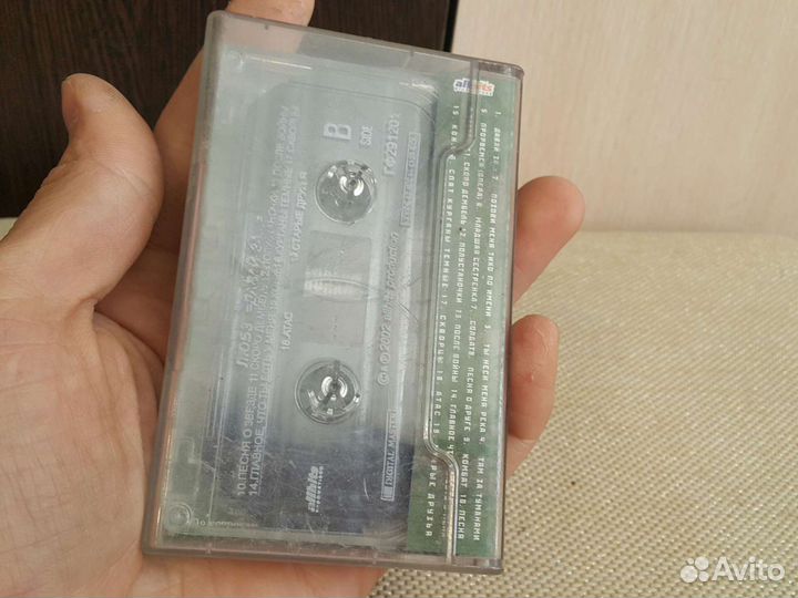 2002 год Любэ давай за. ретро коллекция