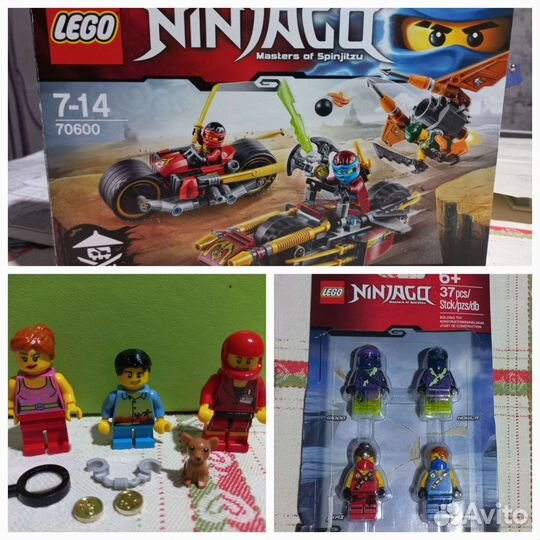 Конструктор lego ninjago, оригинал