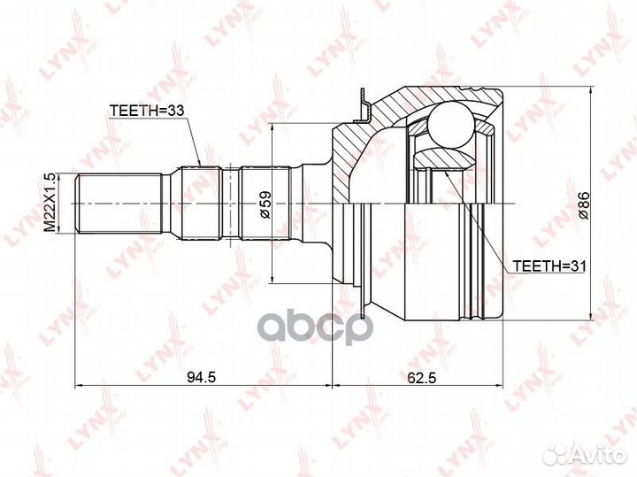 Шрус наружный перед прав/лев CO3766 lynxauto