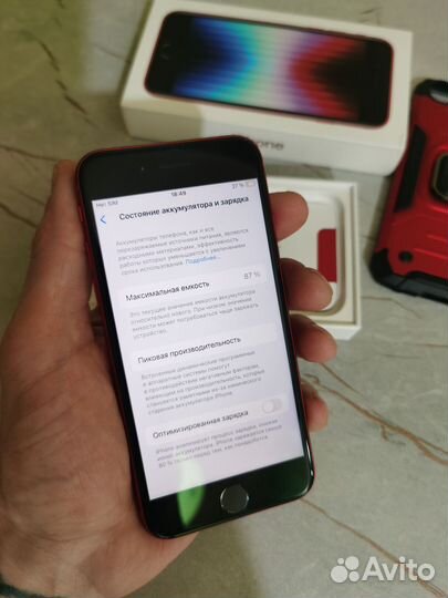 iPhone SE (2022), 64 ГБ