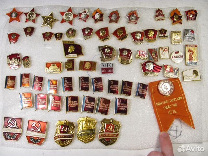 Значки СССР. Комсомол, кпсс, влксм, пионер