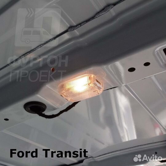 Плафон освещения Transit Sprinter Iveco оригинал