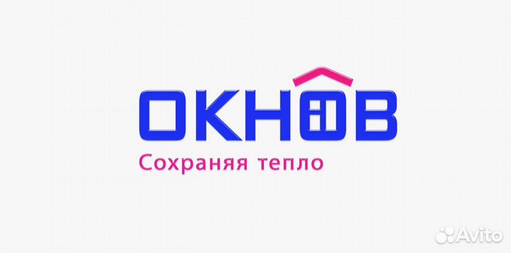 Оператор call-центра