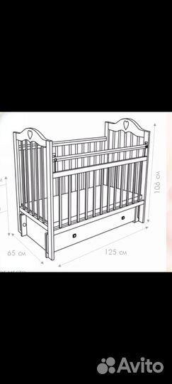 Люлька,кровать