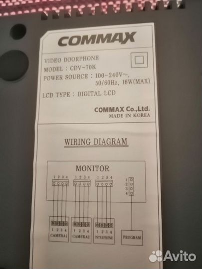 Видеодомофон Commax CDV-70KM ver. 1.05
