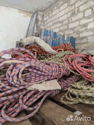 Буксировочный трос