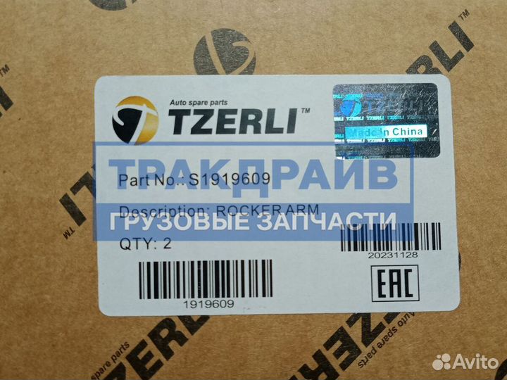 Толкатель клапана Скания 4 серия