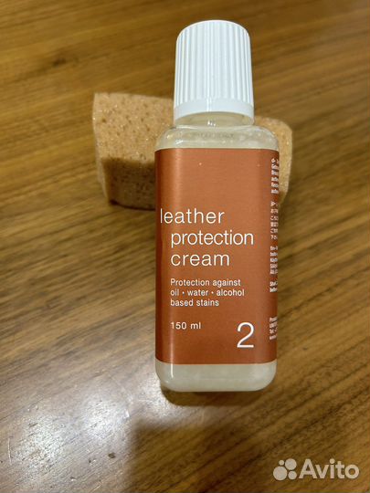 Чистящее средство для кожи