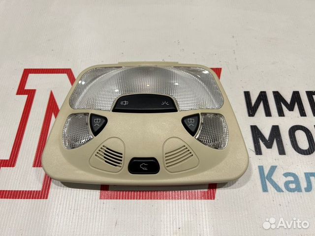 Плафон потолочный Mercedes Clk-Class W209 C209