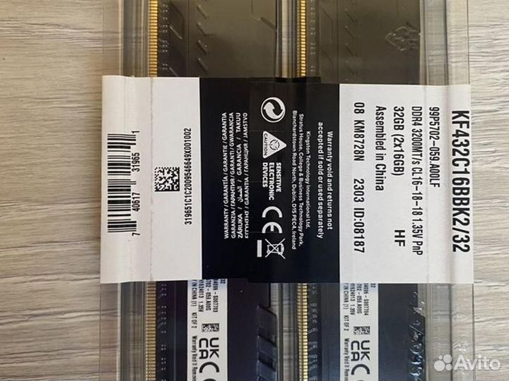 Оперативная память ddr4 Kingston fury beast