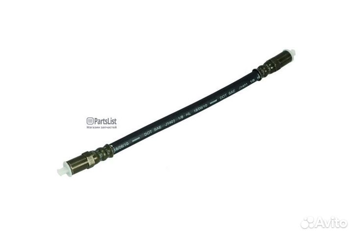 Pilenga BHP2108R Шланг