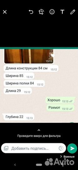 Книжные полки