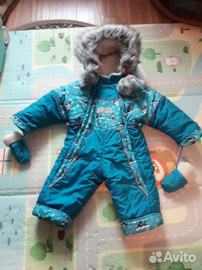 Комбинезон