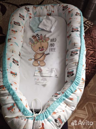 Кокон гнездышко для новорожденных