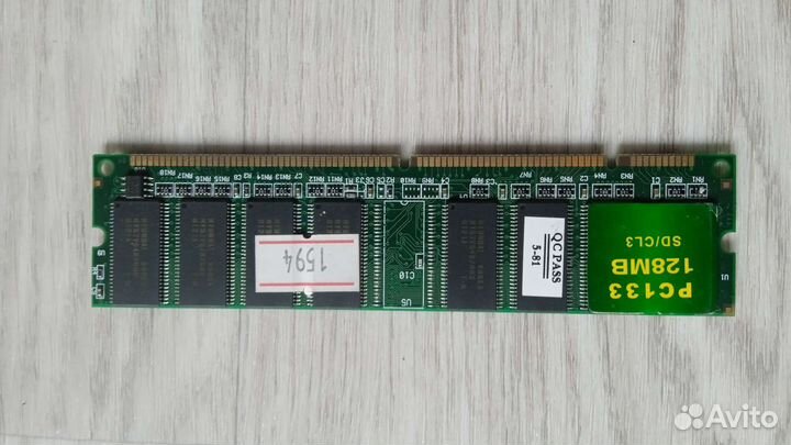 Оперативная память sdram 128mb