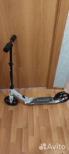 Городской Самокат