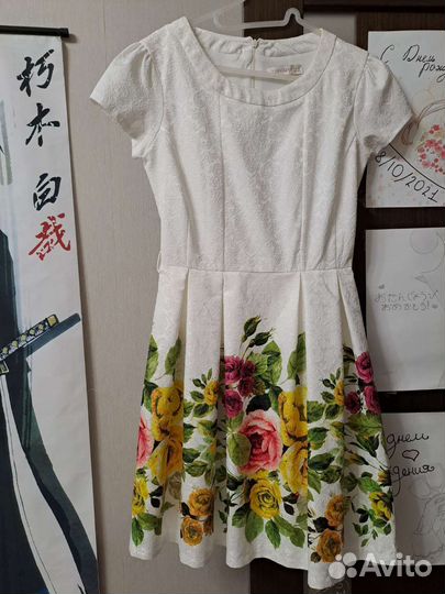 Платье 44 размер