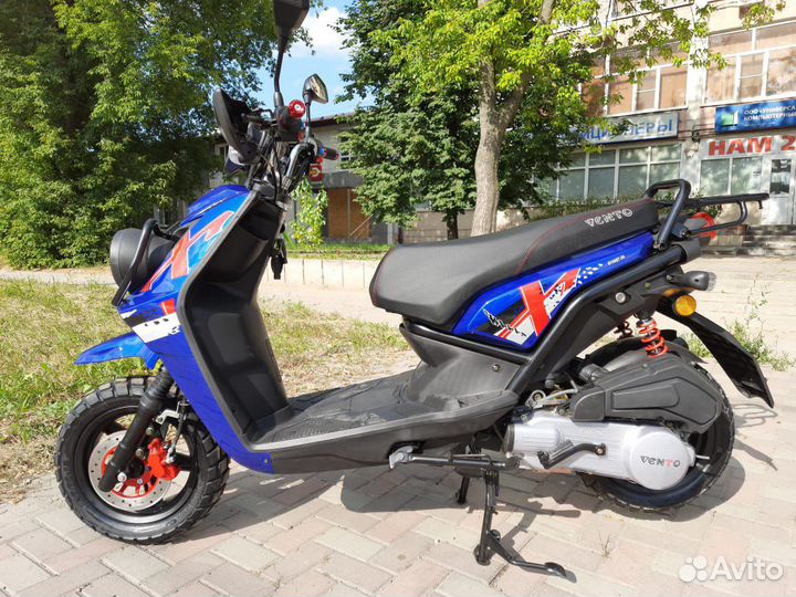 Скутер Vento Smart 2 Синий