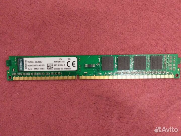 Оперативная память ddr3