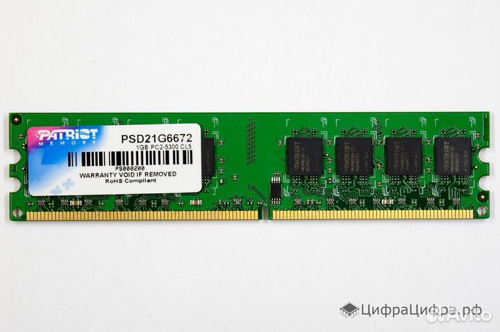 Оперативная память ddr2