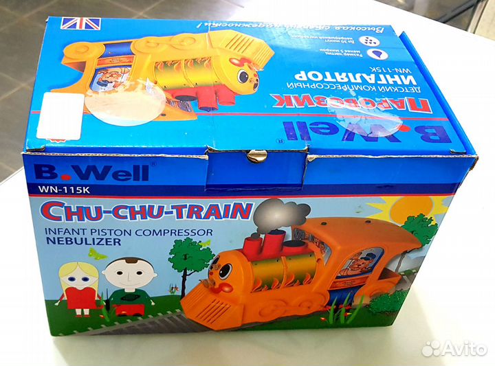 Ингалятор паровозик. Яркий дизайн