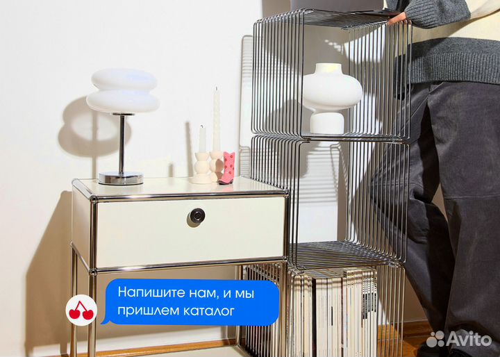 Стеллаж для книг