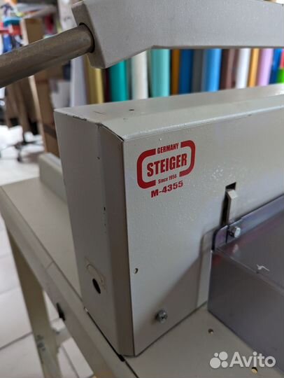 Резак для бумаги steiger m-4355