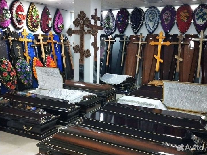 Ритуальные услуги