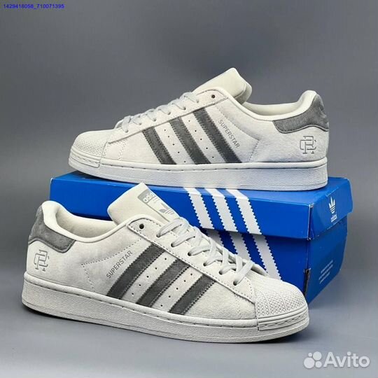 Кроссовки Adidas Superstar (Арт.27988)