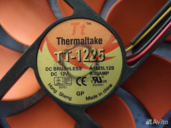 Вентилятор для корпуса 120 мм